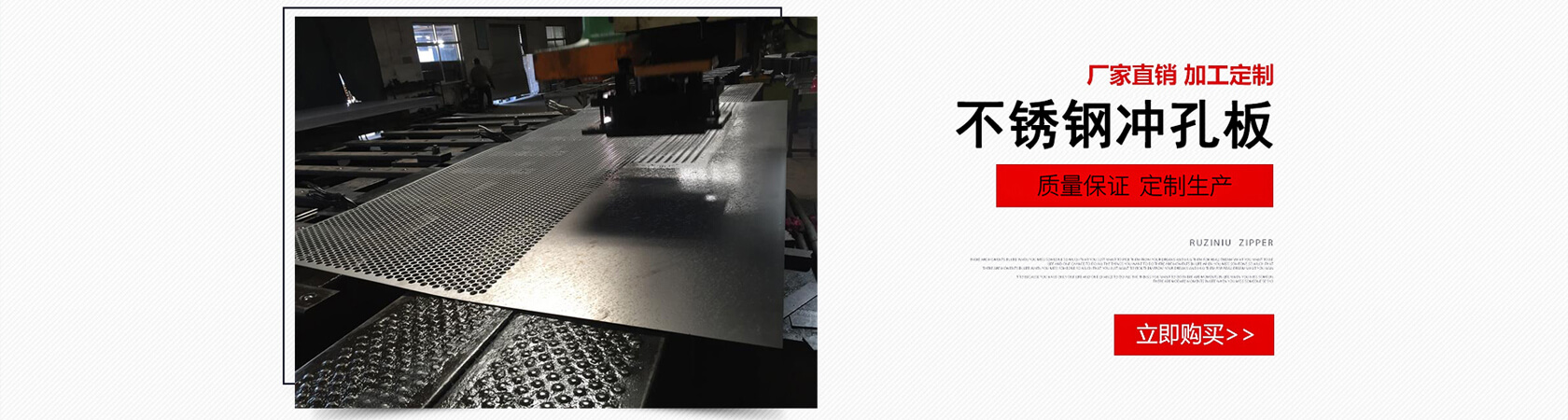 經(jīng)緯網(wǎng)