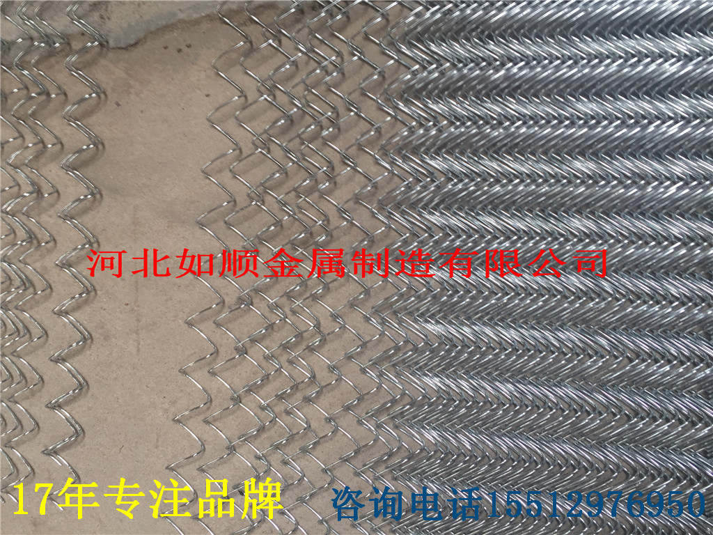 美化勾花網(wǎng)案例