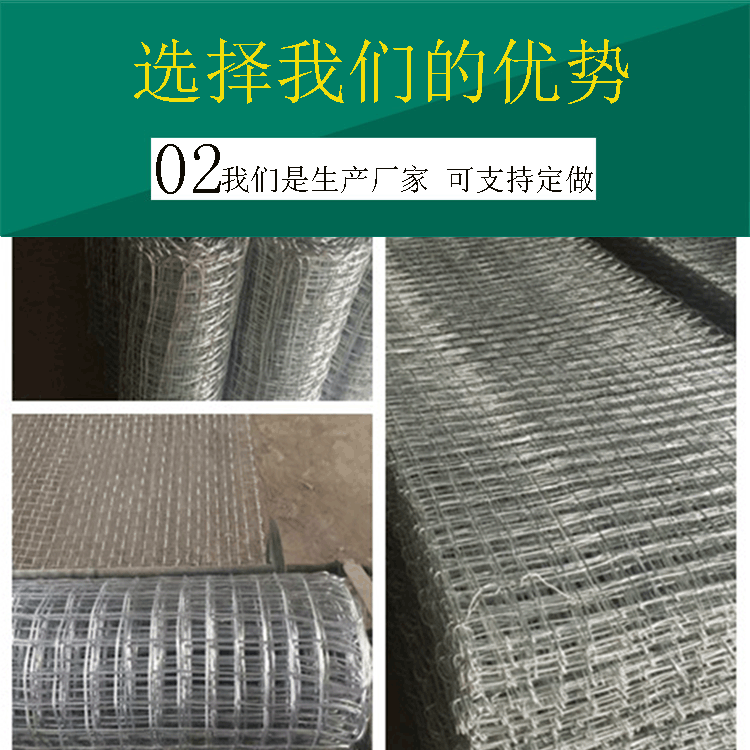 1586954598329961.gif 經(jīng)緯網(wǎng)選擇改好2.gif