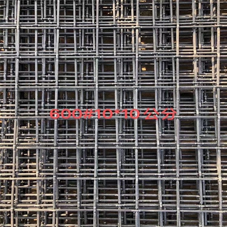 鋼筋編織網(wǎng)片18.jpg